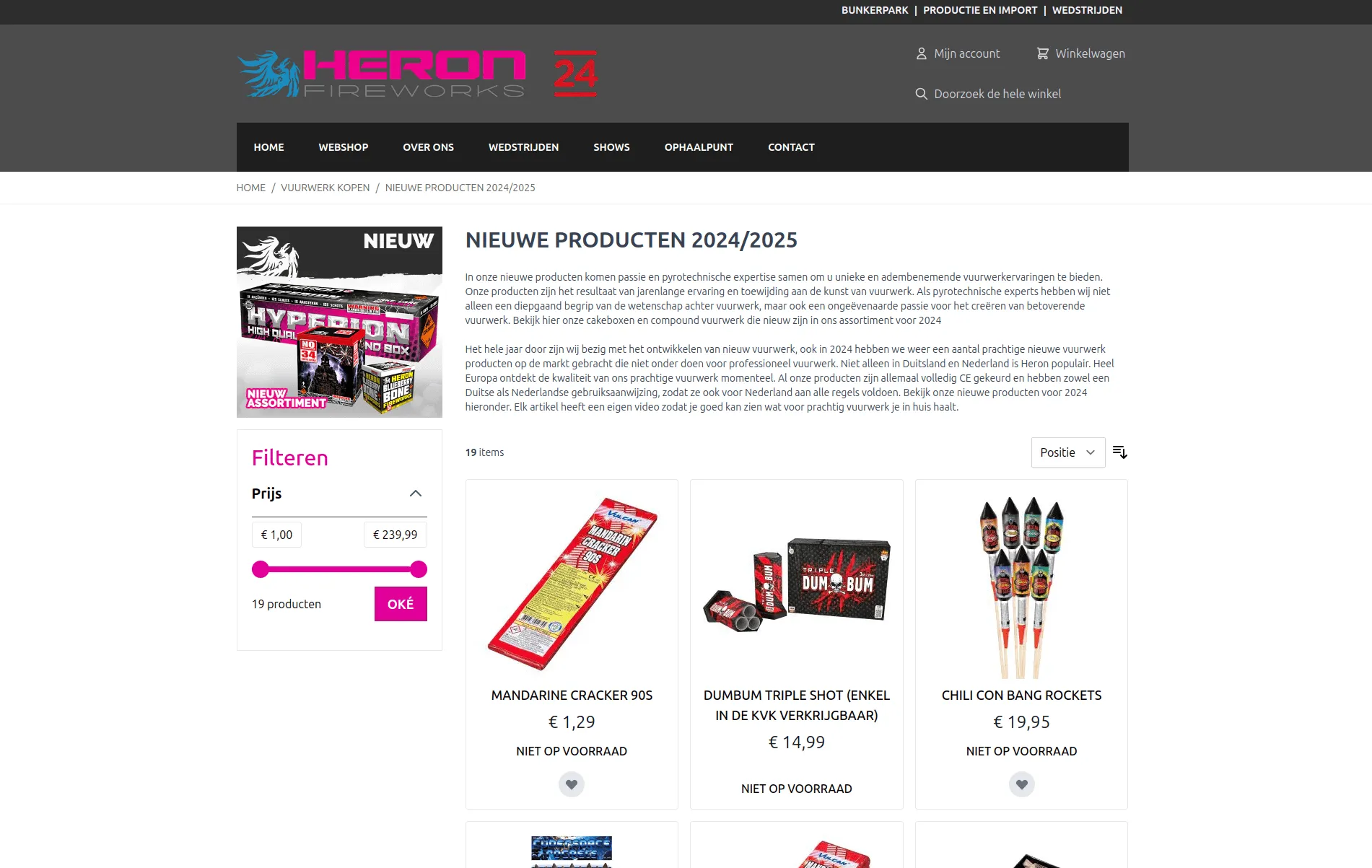 Heron Fireworks — e-commerce maatwerk door Dexor